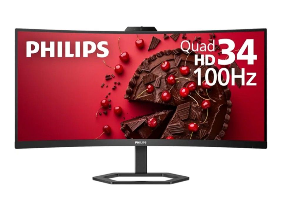 Philips 34" UltraWide QHD Monitor