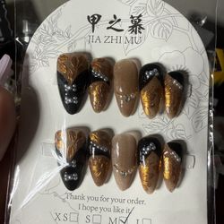 Jia Zhi Mu Press On Nail 