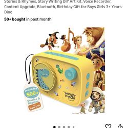 Wonder Buddy StoryBox Kit