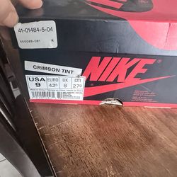 crimson tint retro 1