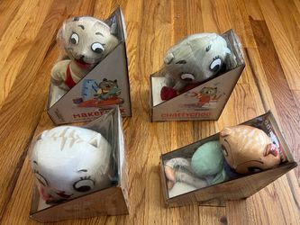 CARING CATS PLUSH TOYS SET OF 4