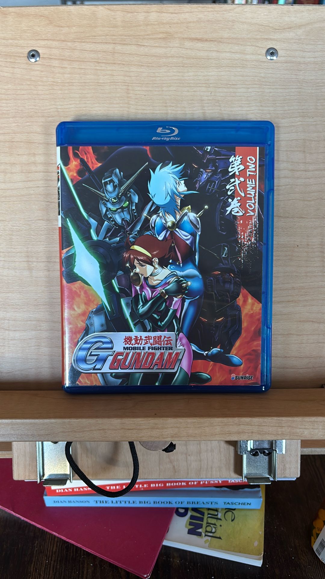 Mobile Fighter G Gundam, Complete Series Vol 2