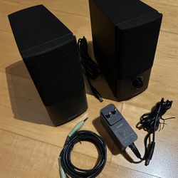 Bose companion 2 Series III, Desktop PC Speakers