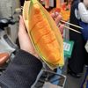 cantaloupelover