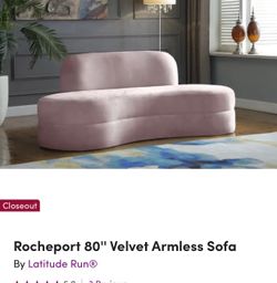 Rocheport Armless Sofa (80”)