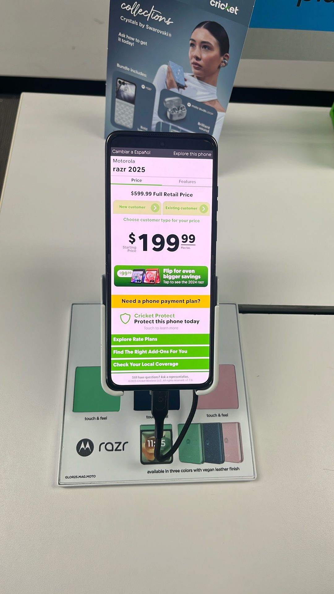 Motorola Razr For 200$!