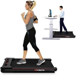 2 in 1 Under Desk Electric Treadmill Motorized Exercise Machine with Wireless Speaker, Remote Control and LED Display, Walking Jogging Machine for Hom