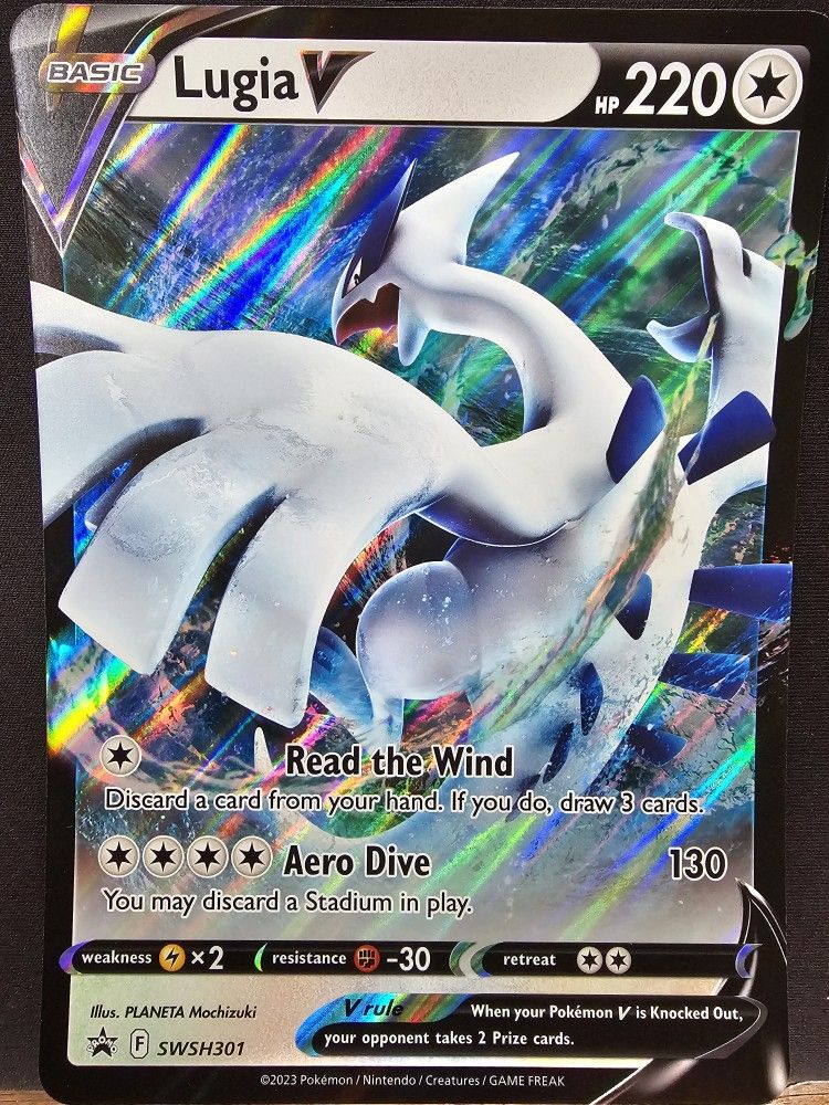 Lugia V (JUMBO CARD)