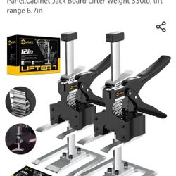 Level Arm Lifter 12in