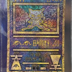 Pokemon Card Mew Error Card Nintedo Sealed