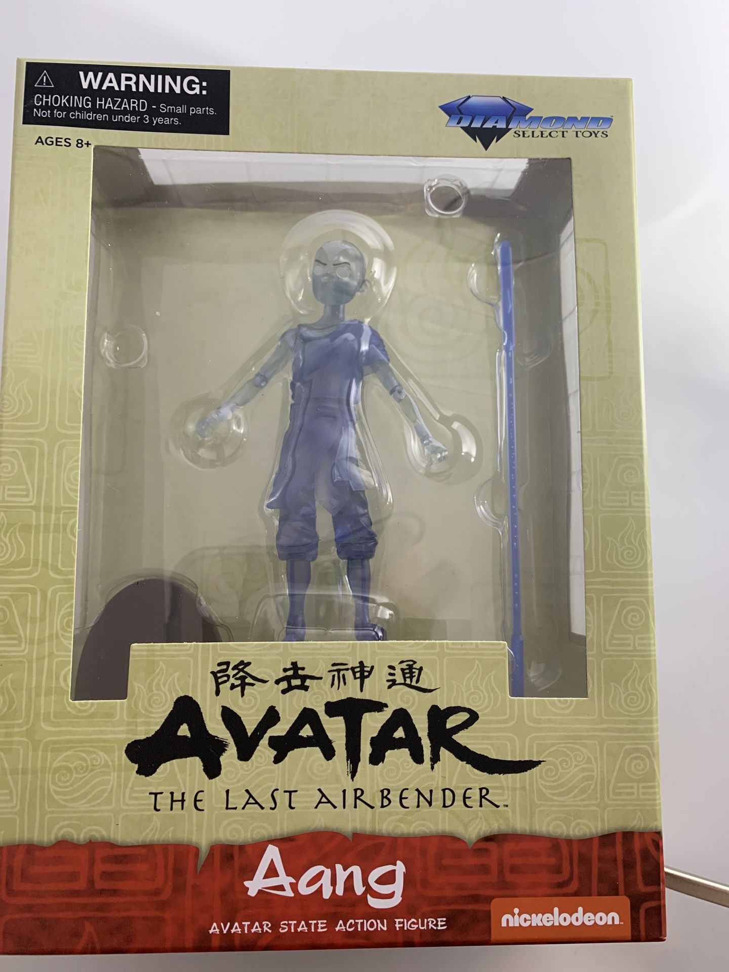 Diamond Select Avatar The Last Airbender Aang Avatar State Action Figure