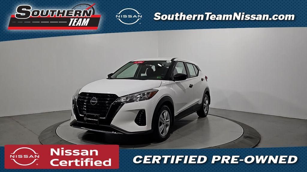 2024 Nissan Kicks