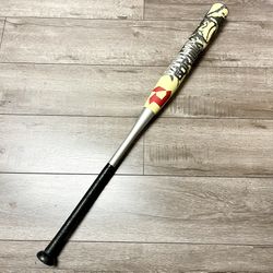 ⚾️ NICE | DeMarini JASON Magnum V2 Vanilla Gorilla 34" / 25 oz. USSSA Slowpitch Softball Bat | The Dugout