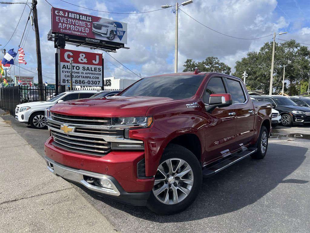 2020 Chevrolet Silverado 1500