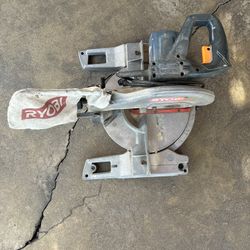 Work tool