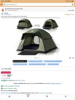 Brand new 2person camping tent.