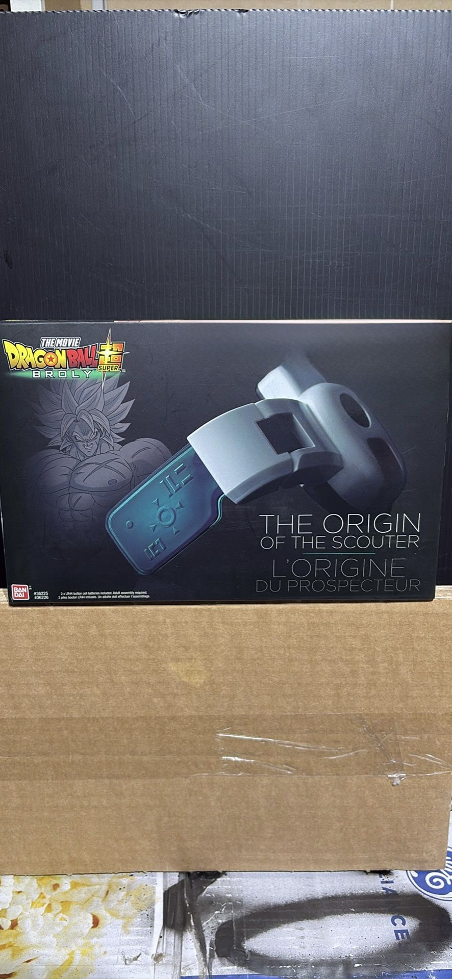 Dragon Ball Super Broly Scouter for Sale in South Gate, CA - OfferUp