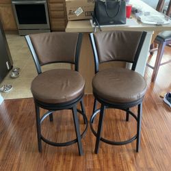 2 Faux Leather Bar Stools