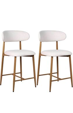 2 Modern Barstools