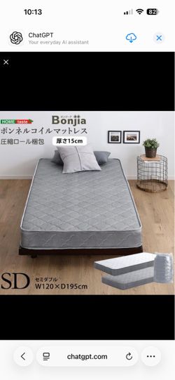 Brand new twin mattress must pickup