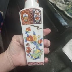 Japanese vase 