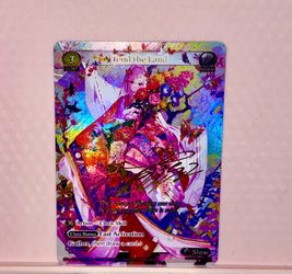 Grand Archive Tend the Land (CSR) Supporter Pack 4 Foil tcg
