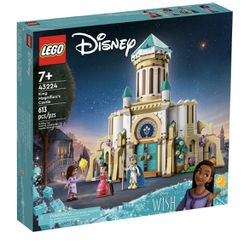 LEGO Disney Wish Castle 