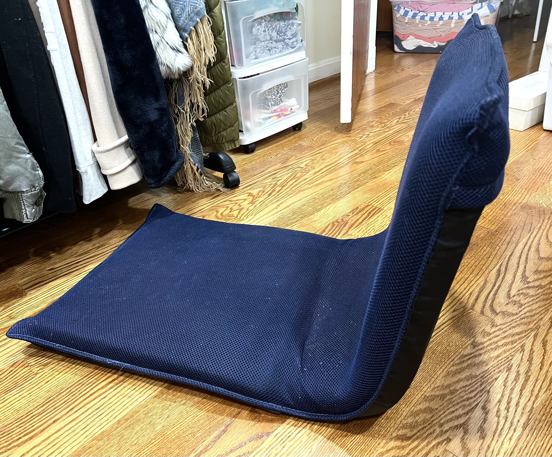 Adjustable Floor Cushioned Chair
