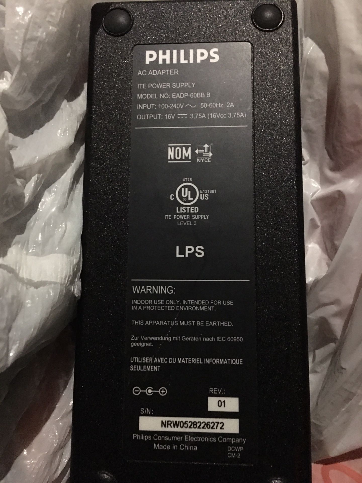 Phillips power supply