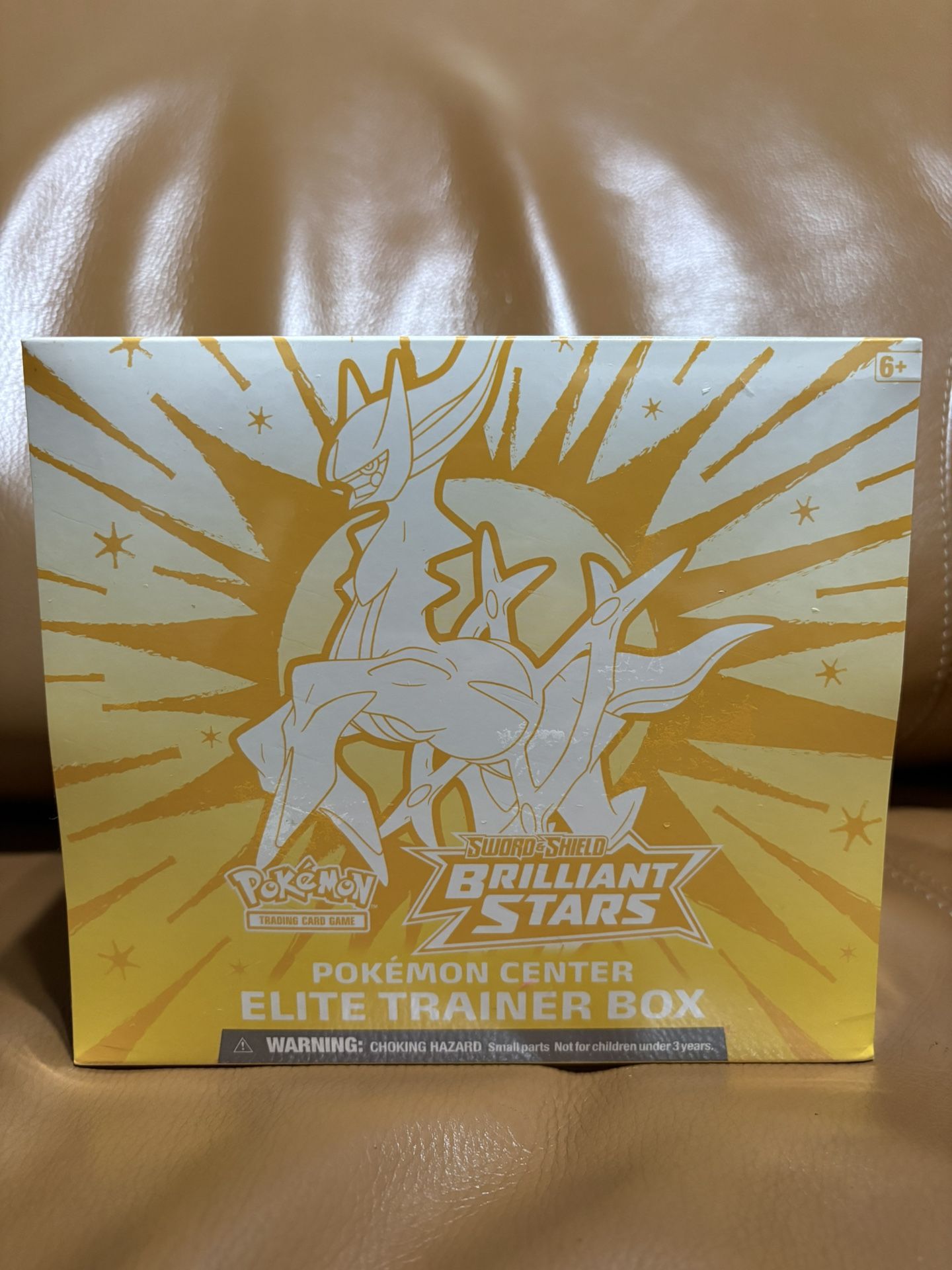 Pokemon Brilliant Stars - Pokemon Center Elite Trainer Box (ETB SEALED)