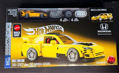 Honda s2000 brick shop set