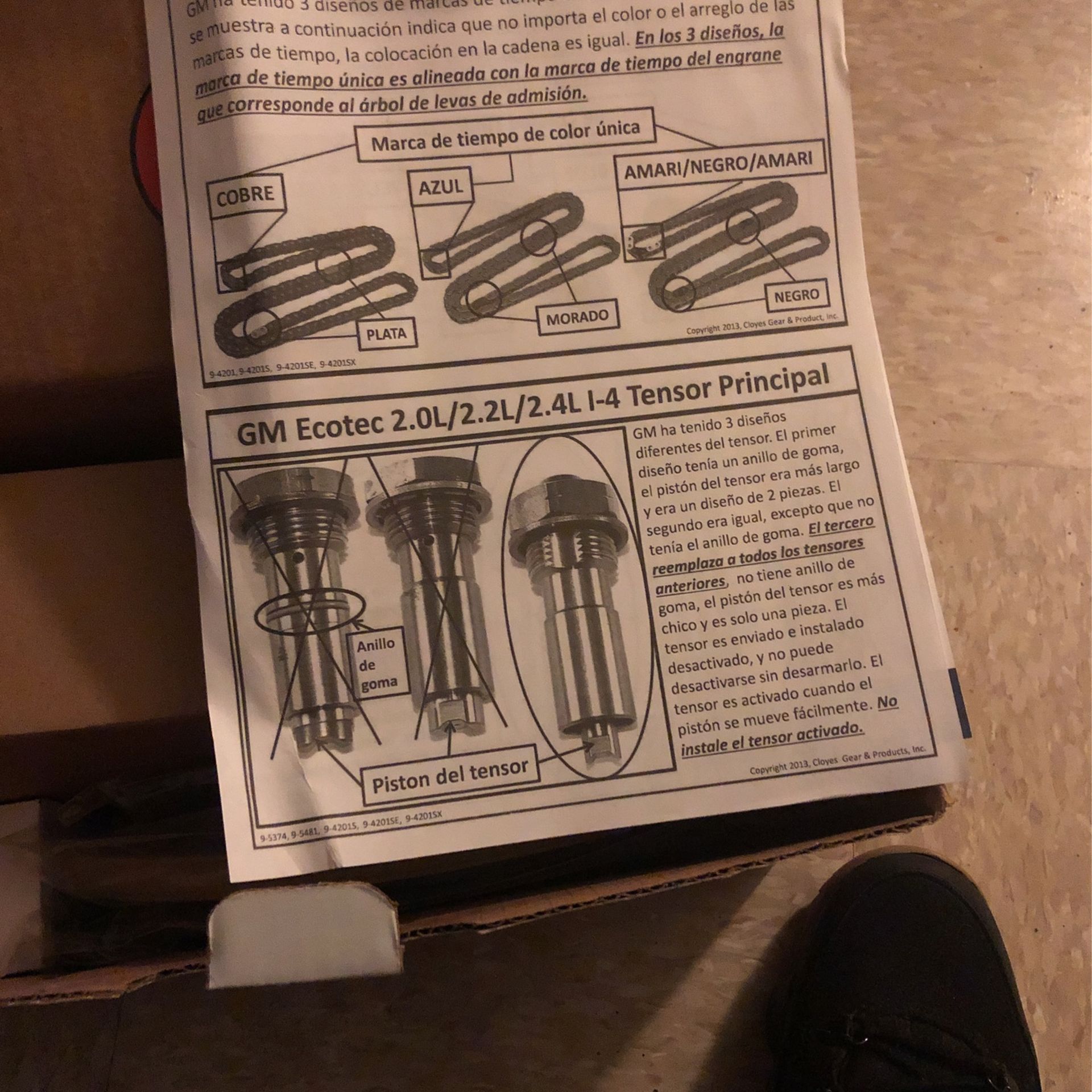 Car Parts