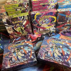 Japanese Booster Boxes