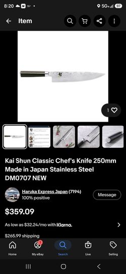 Kai shun 10 inch chef knife