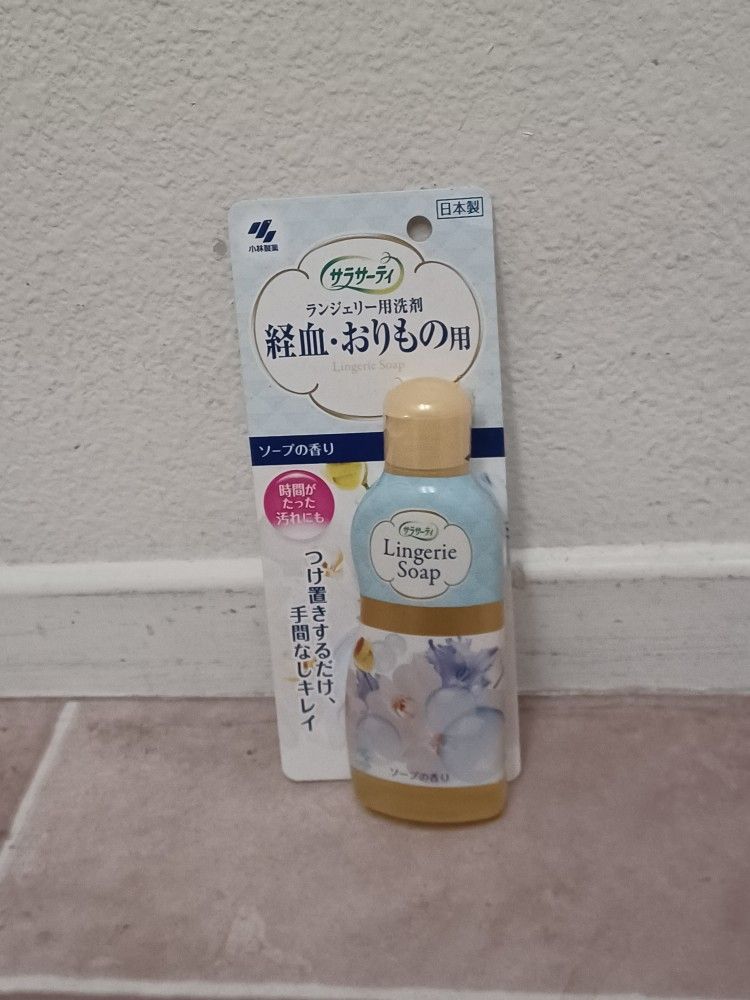 Kobayashi Lingerie Soap 120ml - New