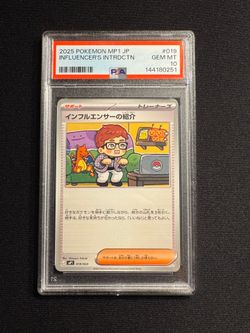 PSA 10 Influencer's Introduction 019/023 MP1 Pokemon Card Japanese 2025