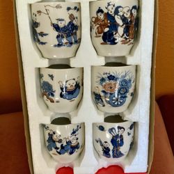 ORIENTAL TEA CUPS, GREAT GIFT (SALE)