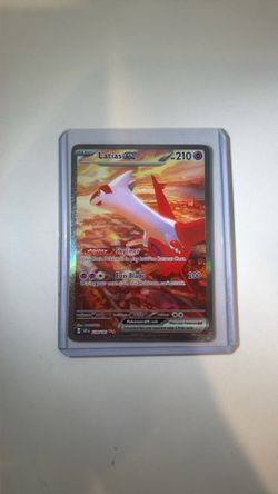 Pokemon card Latias EX 239/191🔥