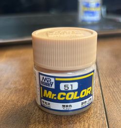 Mr Hobby Color 051 FLESH  (Semi Gloss) Figure Primary color