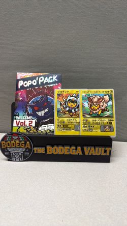 Pokemon, Non TCG POPO pack