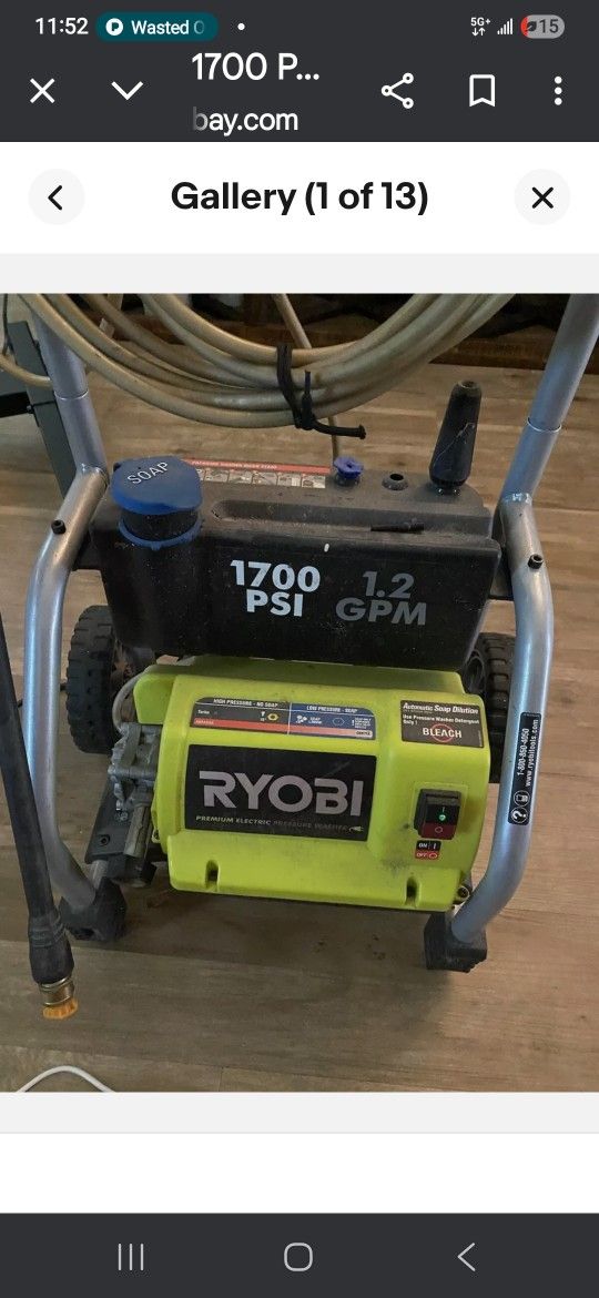 Ryobi Pressure Washer 1700psi