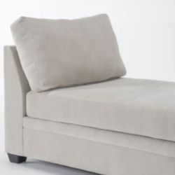 Sand beige chaise