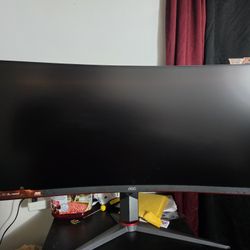 Gaming Monitor 