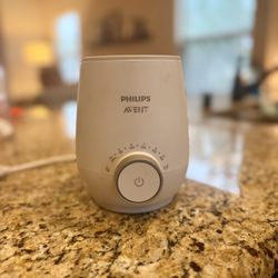 Philips Avent Fast Baby Bottle Warmer 