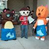 game freak