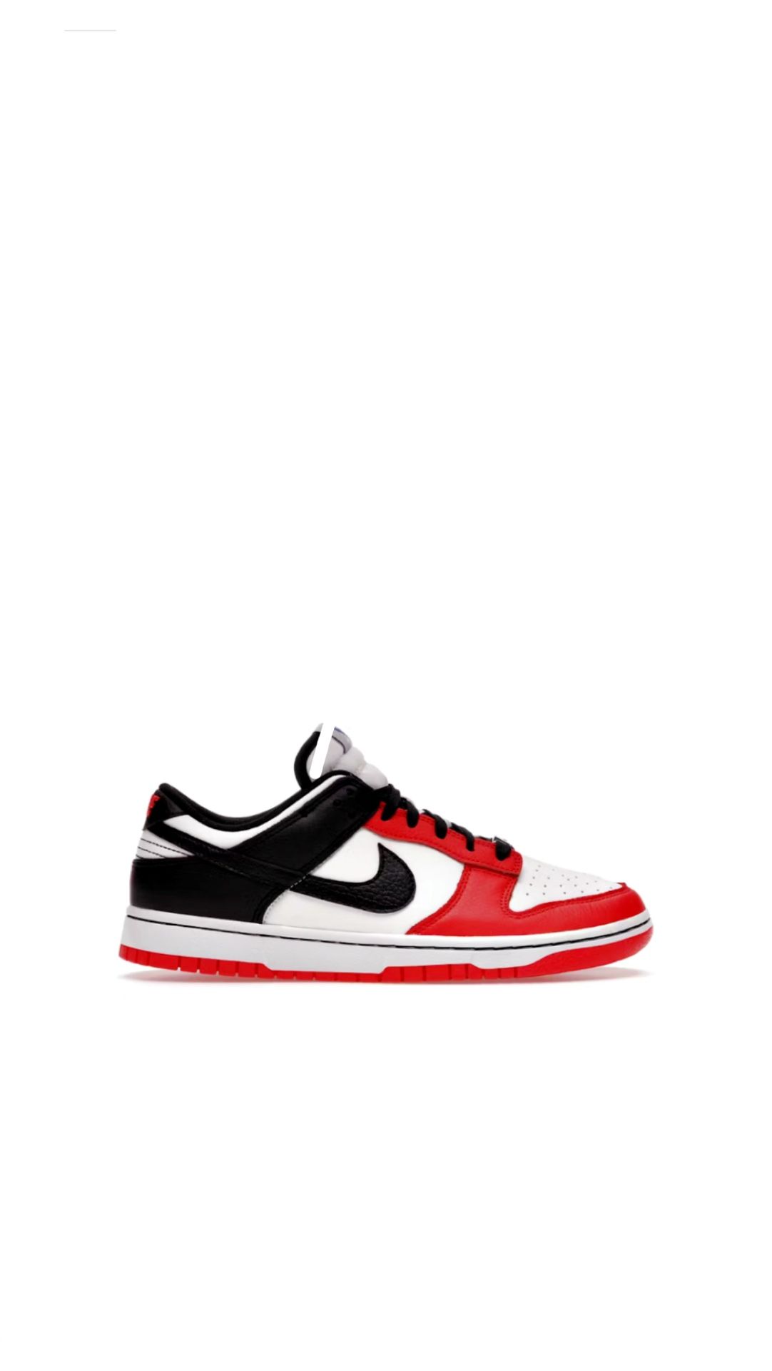 Nike Dunk