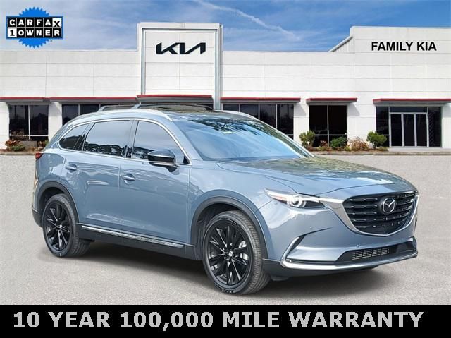 2023 Mazda CX-9