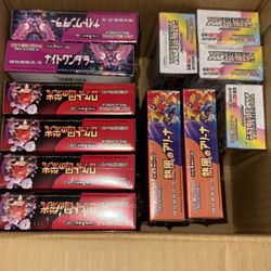 Japanese Pokemon Booster Boxes 
