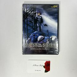 Ghost in the Shell: Stand Alone Complex, Volume 01 (Episodes 1-4) DVD