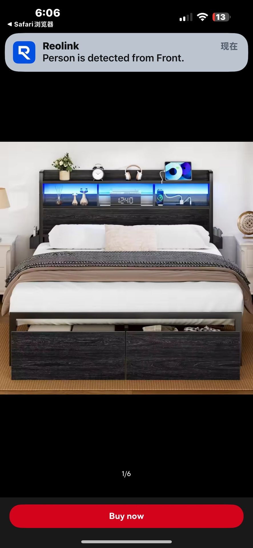 New in box Furnulem Full Size Be d Frame with Wood Headboard,